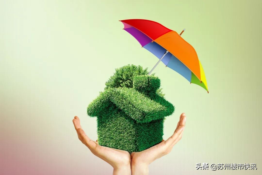 苏州居住证怎么办理流程,苏州居住证怎么办理