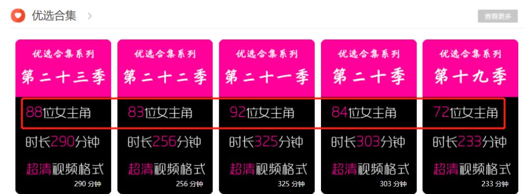 韩国恐怖杀人案件窥探,韩国恐怖房间事件