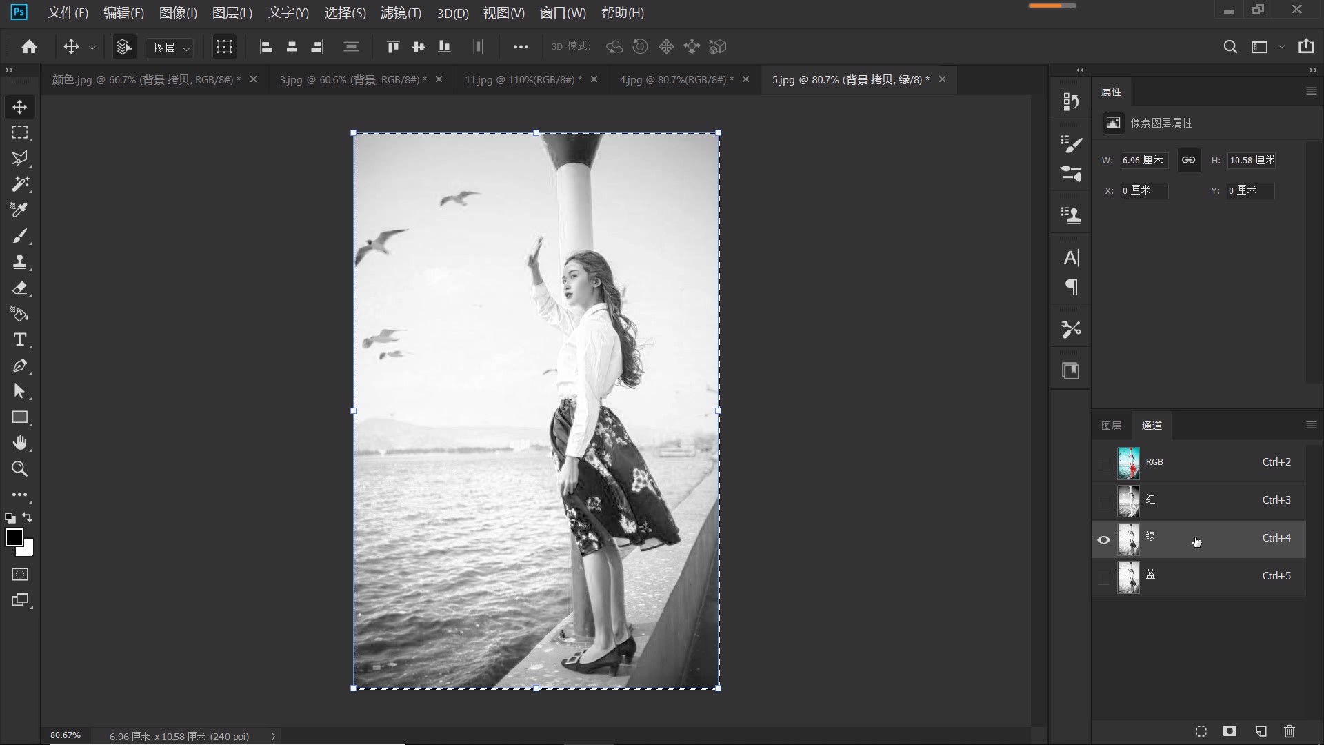 ps青橙色调调色教程,ps青橙色调具体步骤