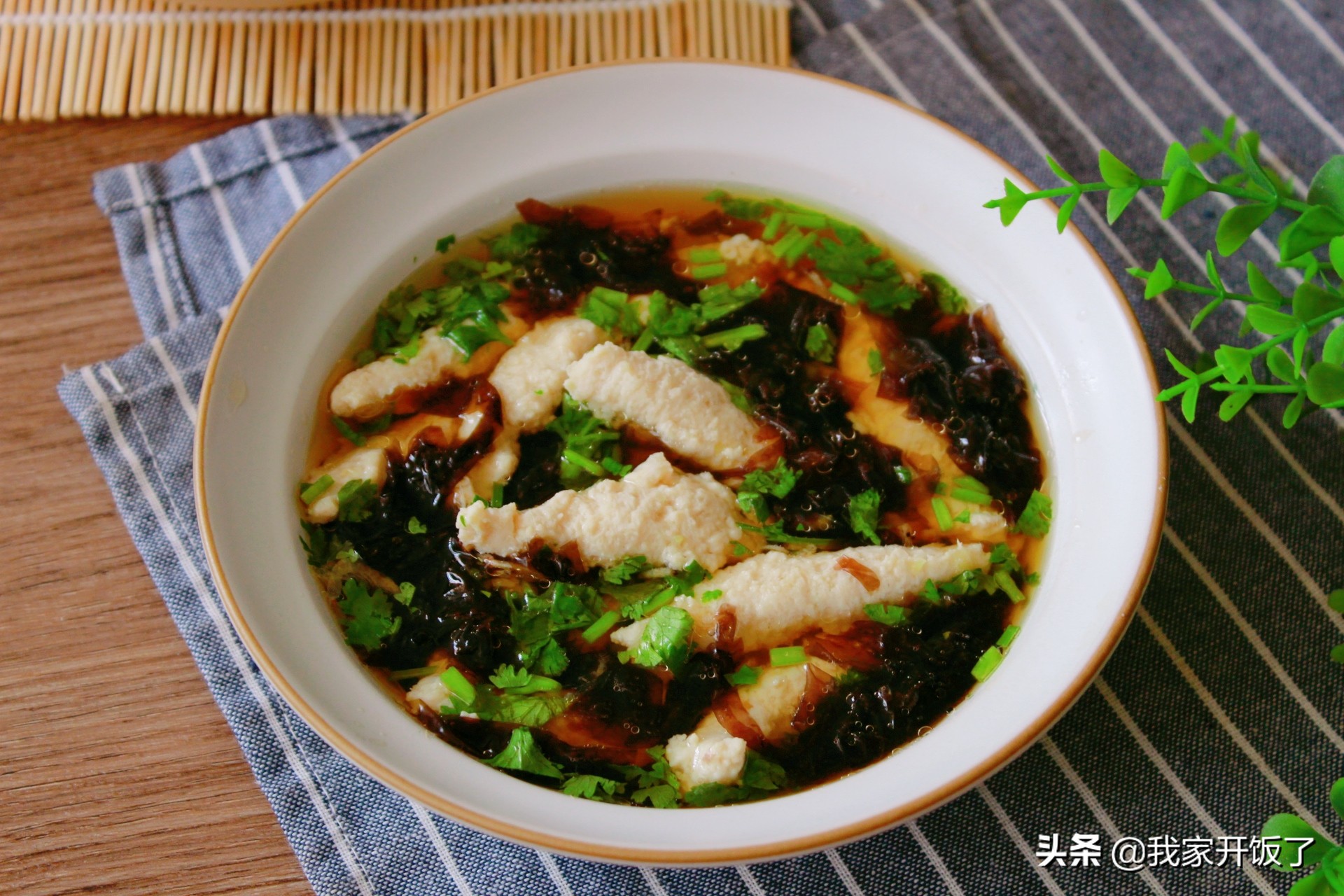 滑肉汤怎么炖又嫩又好喝,滑肉汤如何做得好吃