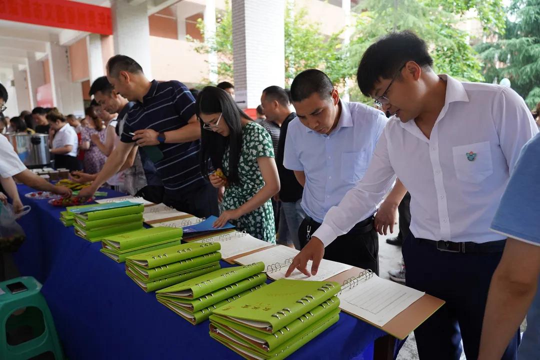 风向标教育系统,风向标教育网课