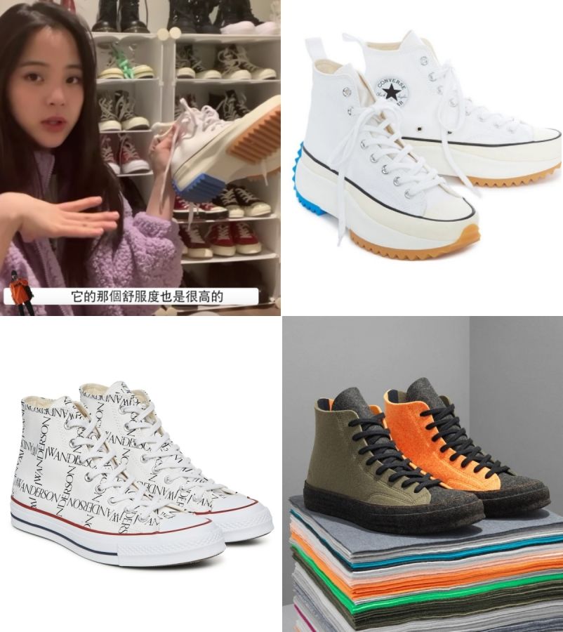 欧阳娜娜同款老爹鞋,欧阳娜娜向往的生活同款鞋