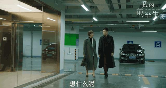 通勤怎么穿才好看,春季通勤怎么穿气质出众呢