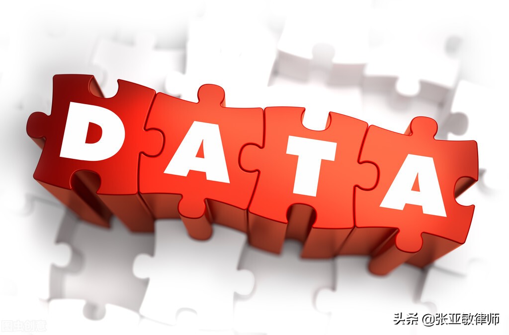 「敏律说法」怀疑文件倒签怎么办?律师用案例带你了解时间鉴定