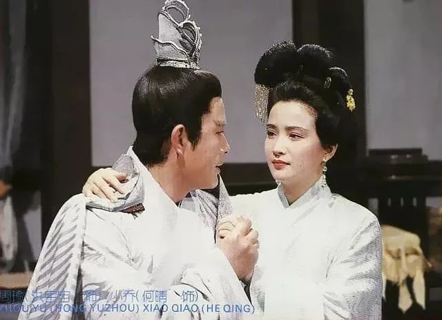 江南美人何晴的狗血情史,廖京生和许亚军合作的电视剧