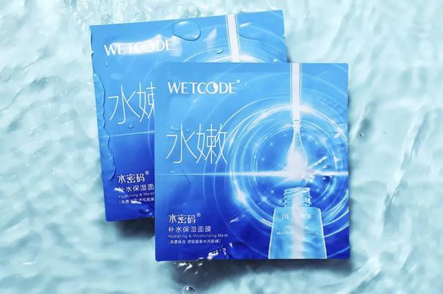 种草海藻深层补水面膜,种草一款超级好用的面膜