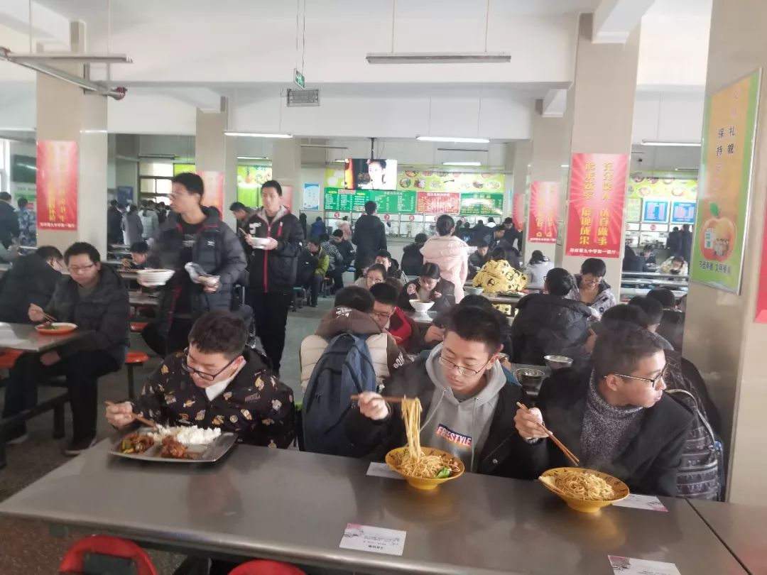 2021年郑州小升初择校必看的15所热门民办初中食宿情况集合