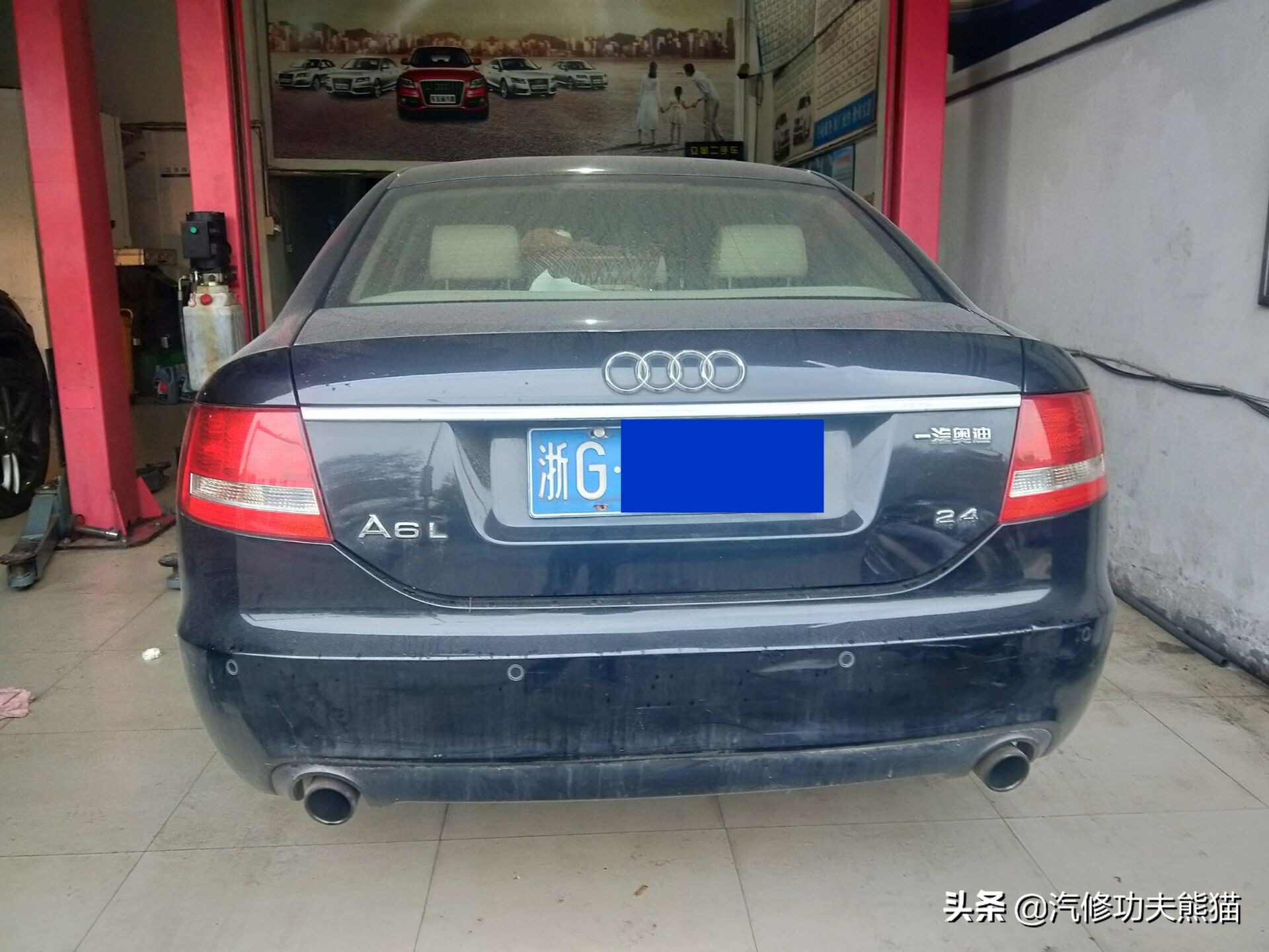 16款奥迪a6l2.5自吸发动机漏油,奥迪a6l2.4免拆烧机油处理靠谱吗