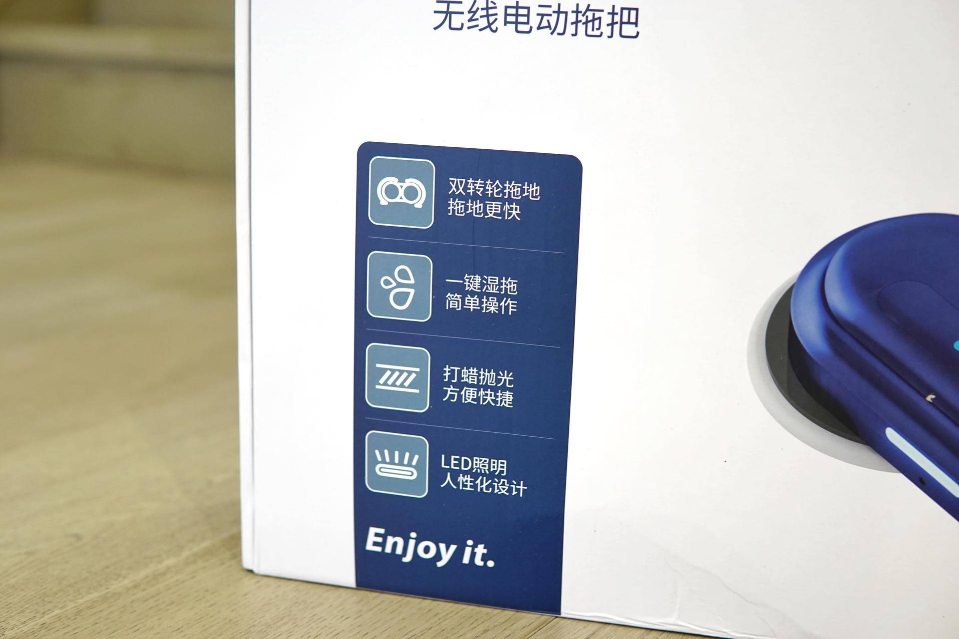 德国蓝宝拖把拖地,拖地洗地一体机测评