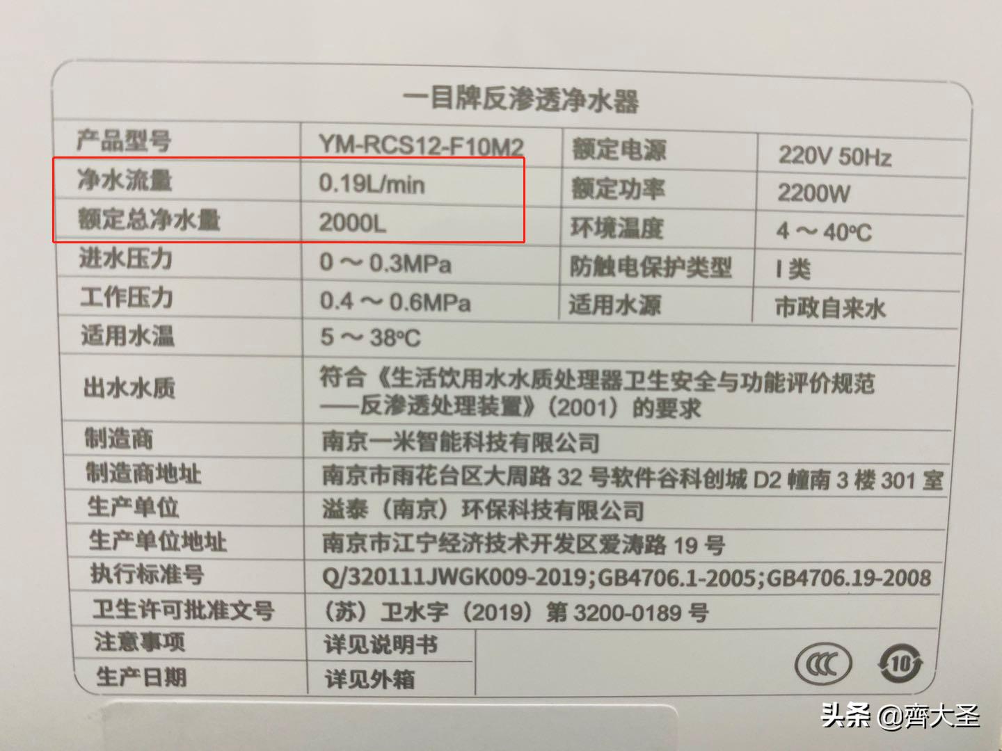 净水器到底好不好应不应该装,接水不方便是不是买半自动