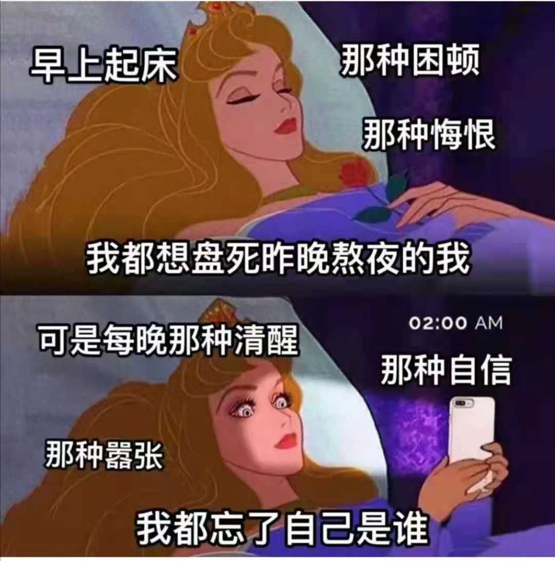 女人变丑的十种习惯,让女人变漂亮的9个习惯