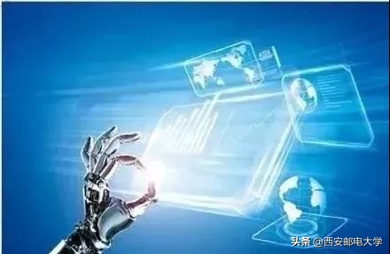 西安邮电大学2019届就业情况,2017陕西高校毕业生就业质量排名