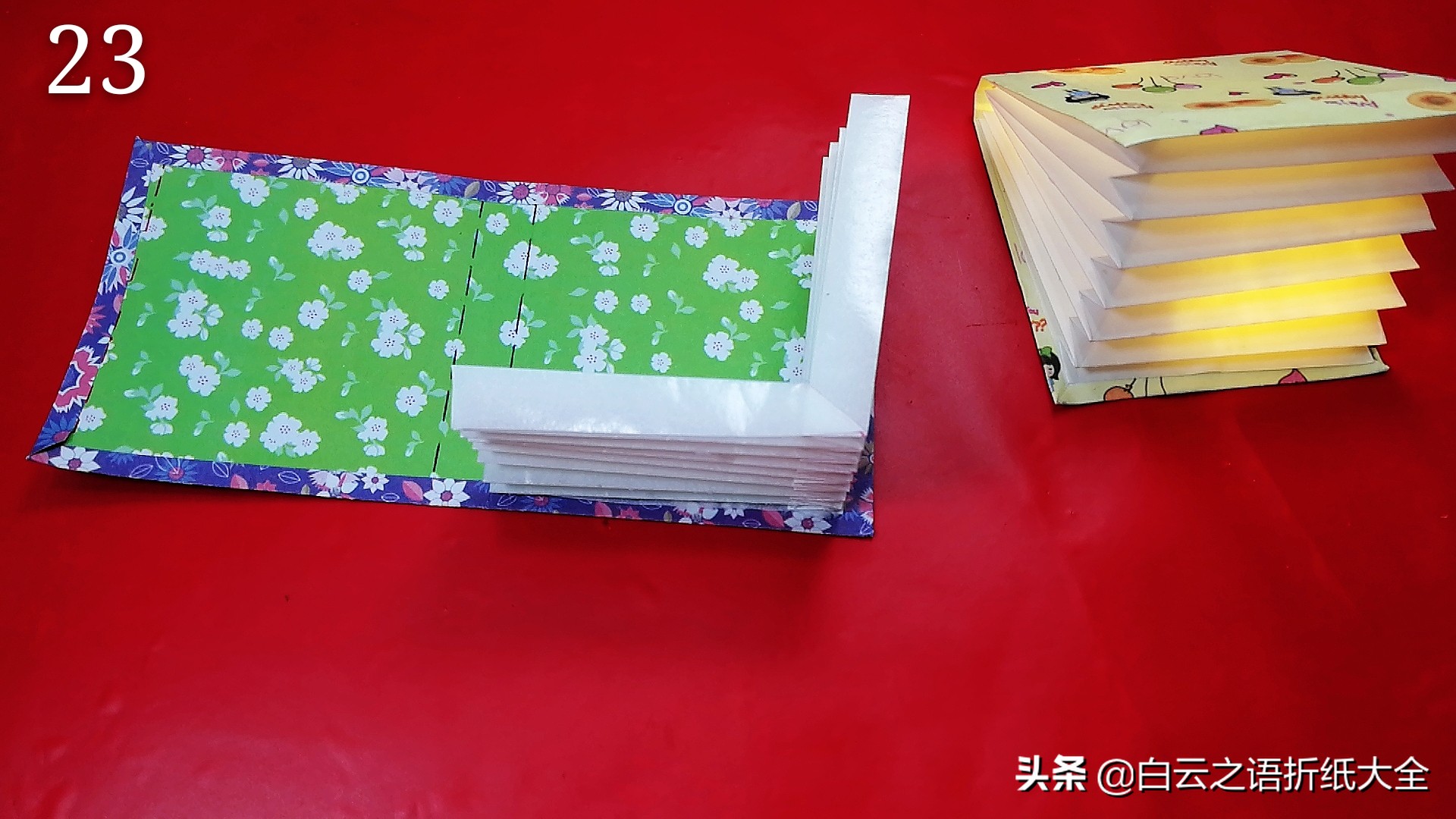 折纸灯罩制作方法,台灯灯罩折纸教程