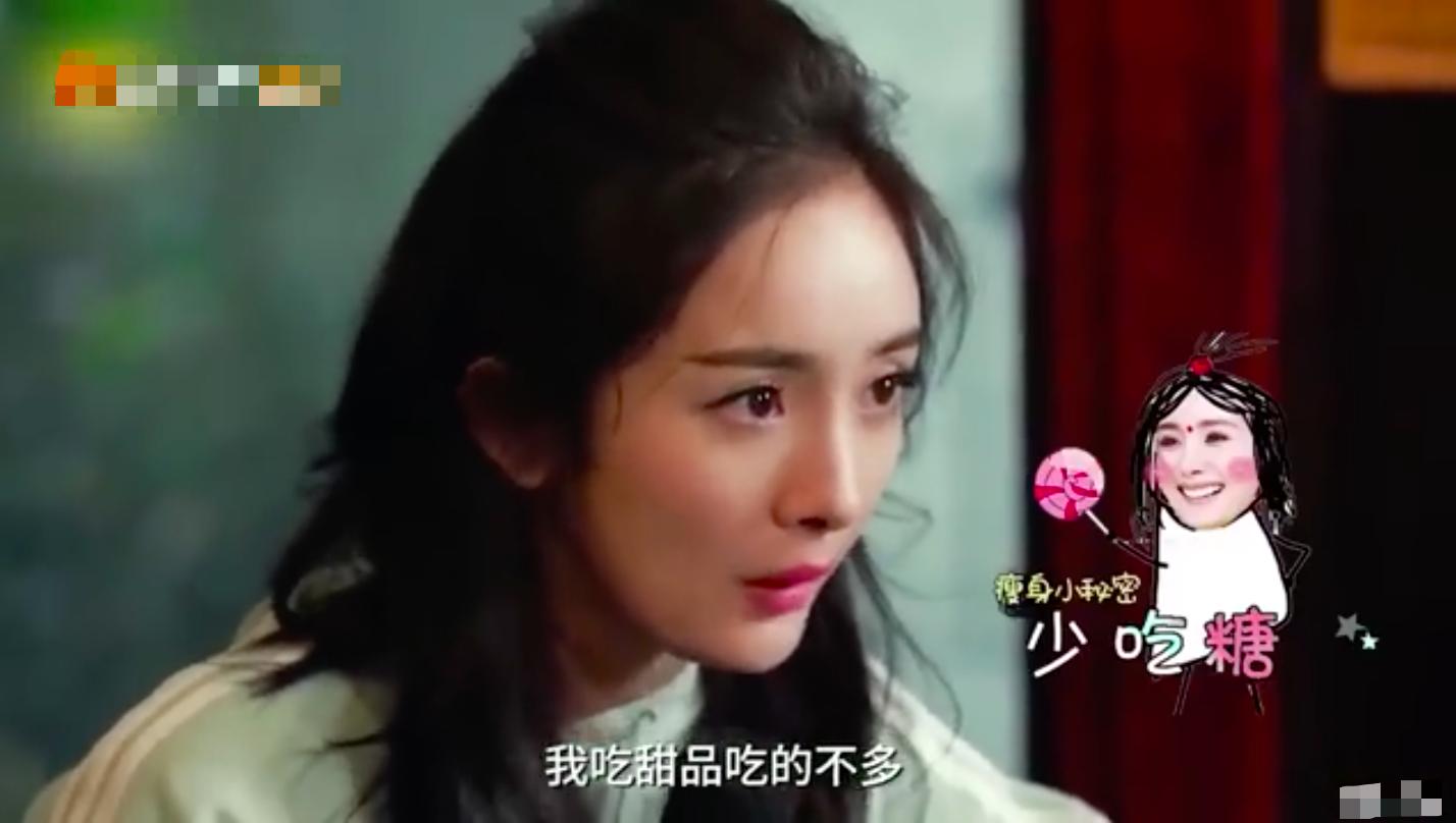 如何看待杨幂和魏大勋的感情,杨幂魏大勋官宣了没有