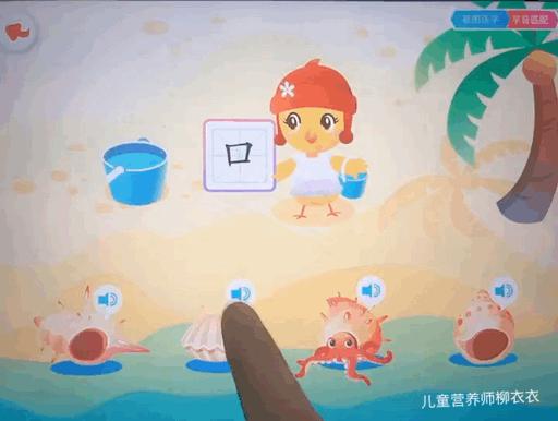 悟空识字还是洪恩识字好用,悟空识字和洪恩识字软件哪个好