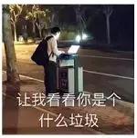 56个民族旺仔牛奶特别版,56个民族的旺仔牛奶