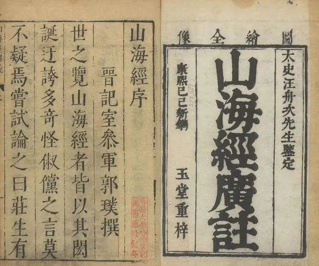 北京的门命名,北京门标牌