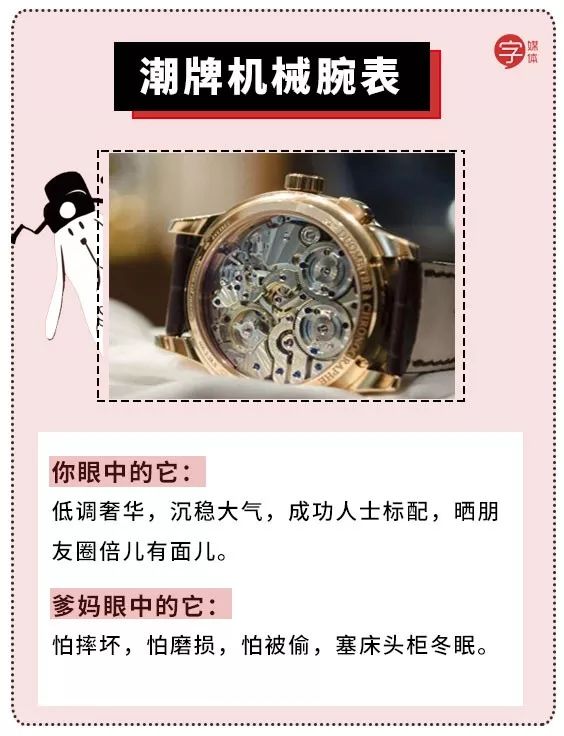 过年千万不要送的礼物,过年送礼千万不要买这3种