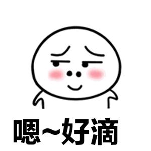 秋风起蟹脚痒皮肤也开始痒了,秋风起蟹脚痒一年