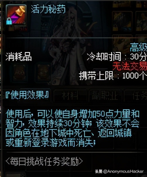 dnf绝版道具有什么,dnf绝版武器拥有者