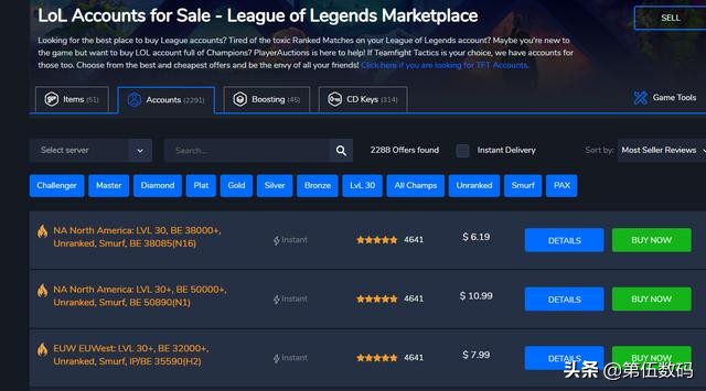 国外*赚网**:国外游戏代练暴利项目,玩游戏也能赚钱,而且还是美金