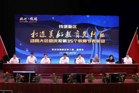 坐拥采荷二小高端教育资源，门前成才之路