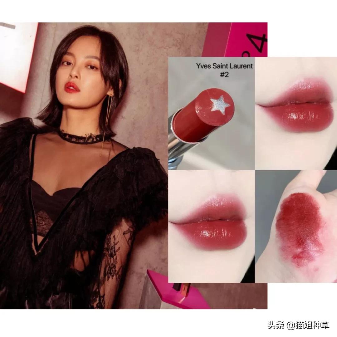 最漂亮标准嘴唇,现代女性新标准图片