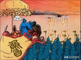 25篇经典古文传诵千年 (20篇最经典古文)