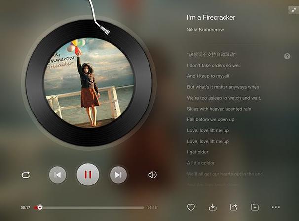 多米音乐为什么要关闭,多米音乐下架了吗
