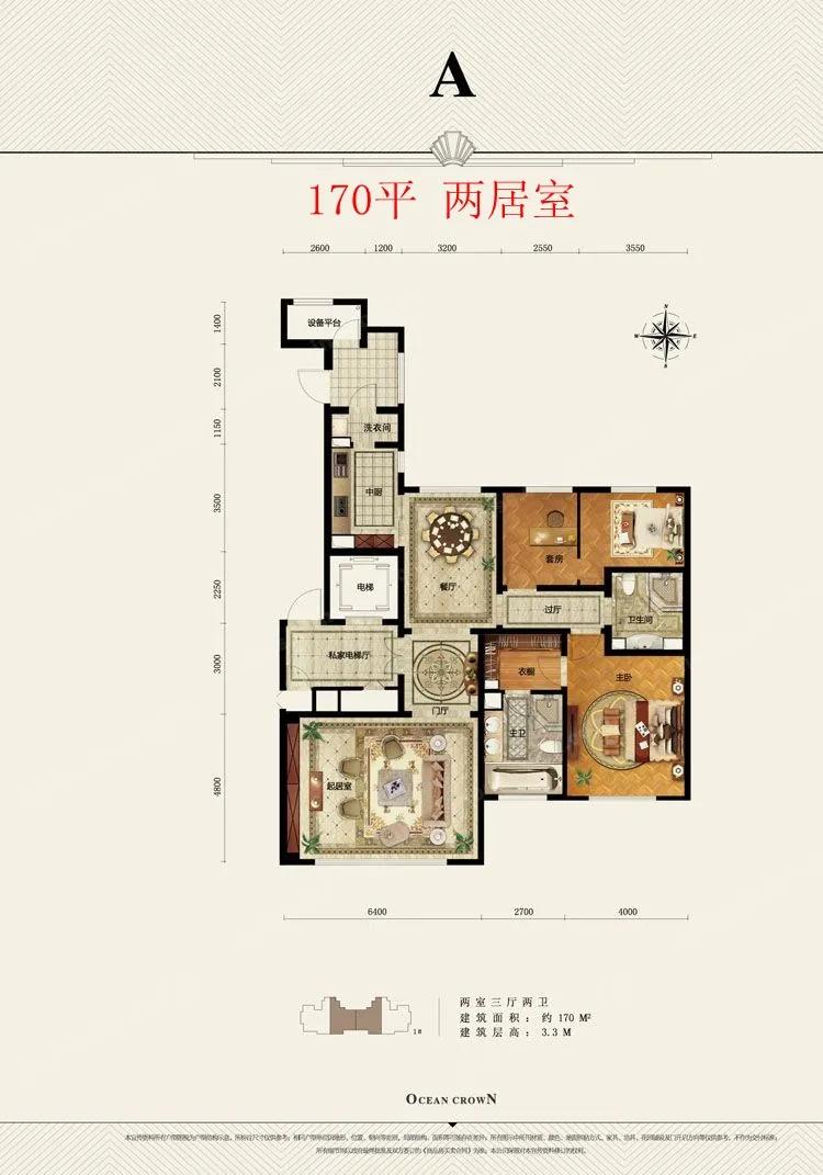 望京!曾经你爱答不理,现在你高攀不起?