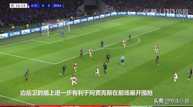 c罗被摩洛哥绝杀,c罗阿贾克斯反击