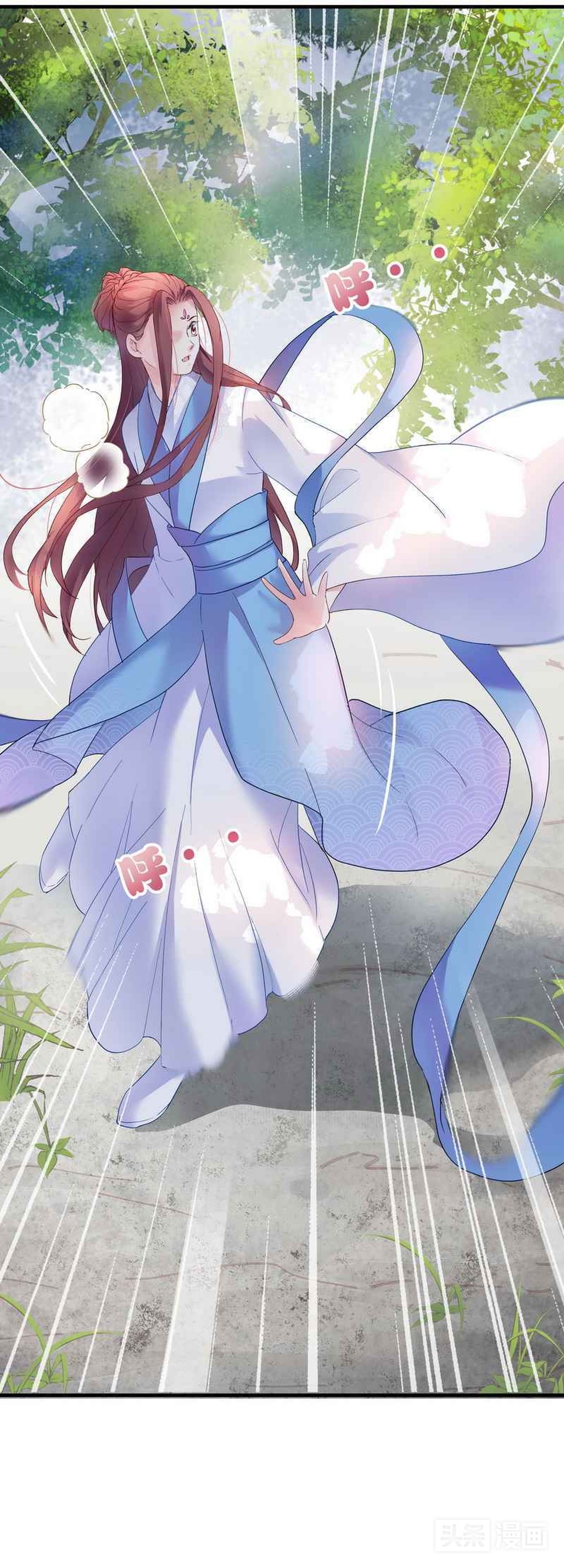 淑女动口不动手，被欺负后矜持的她展露出了黑暗面,漫画）