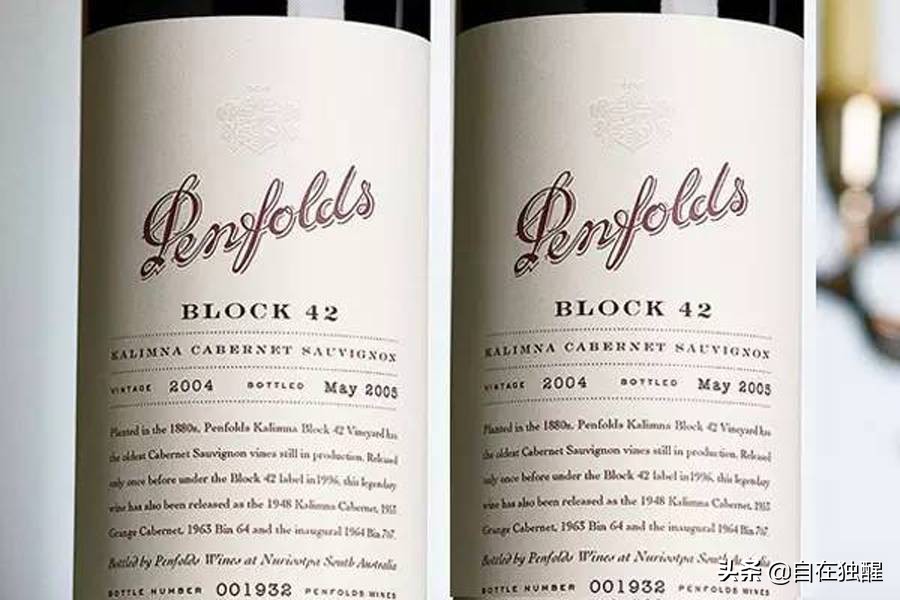 奔富128是什么酒多少钱一瓶,奔富酒系列大全图解