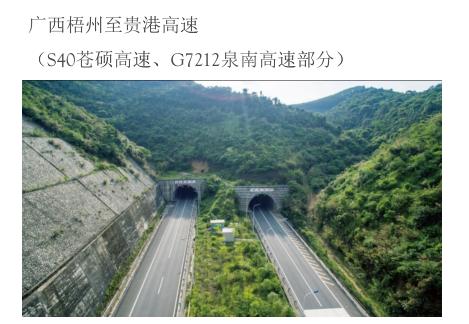 南宁买房江南区龙光郡城,南宁龙光的房子还能买吗