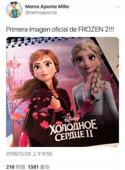 新年第一天给大家看点,新年第一天给大家看视频