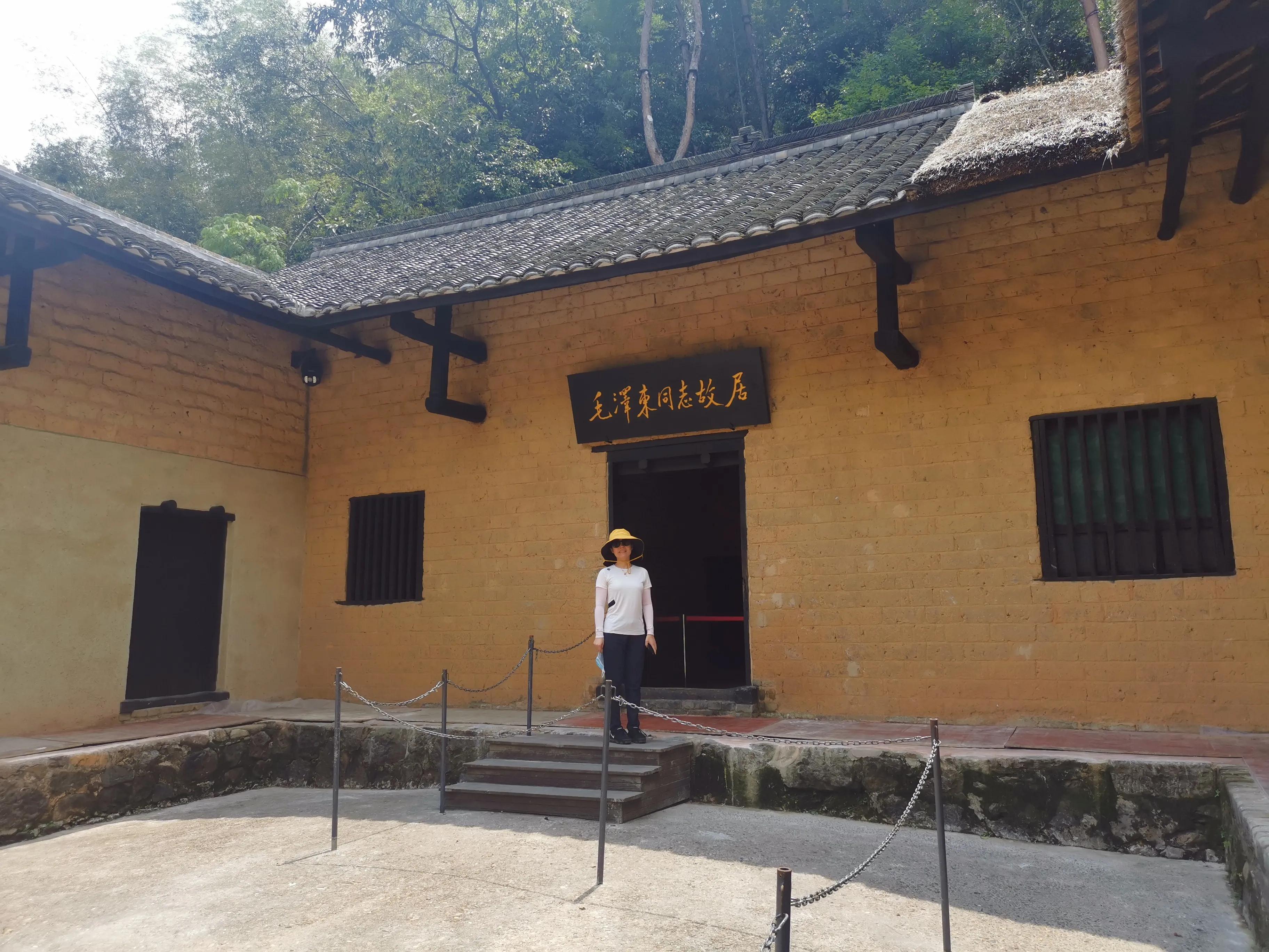 周末韶山一日游：参观了毛*东泽**故居、滴水洞、虎歇坪