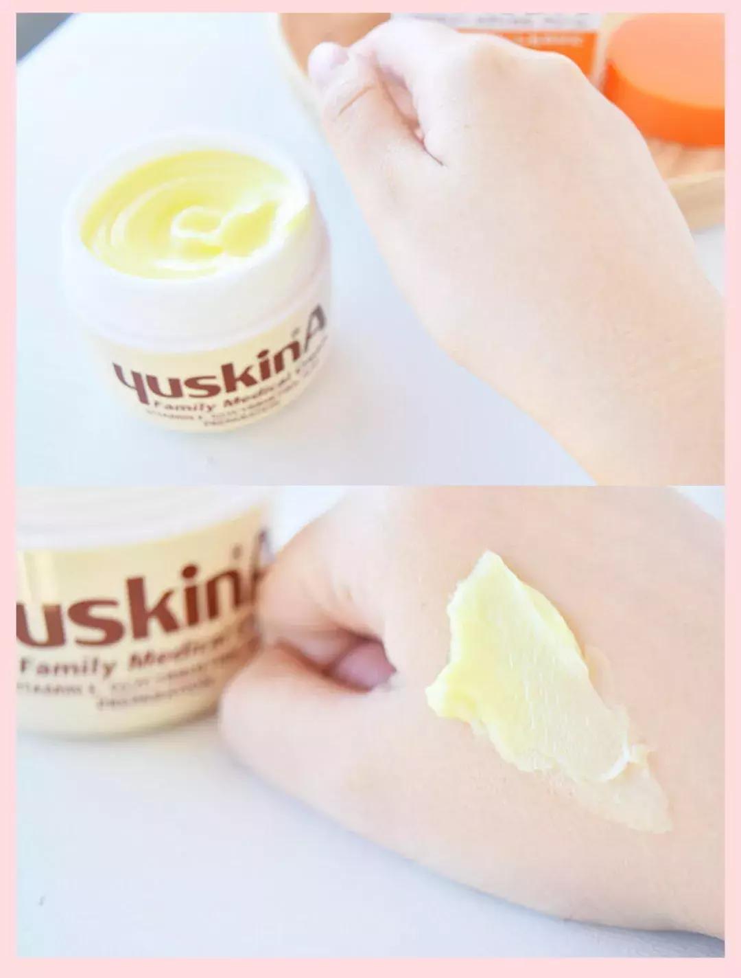 足部保湿护理,足部护理系列前脚贴