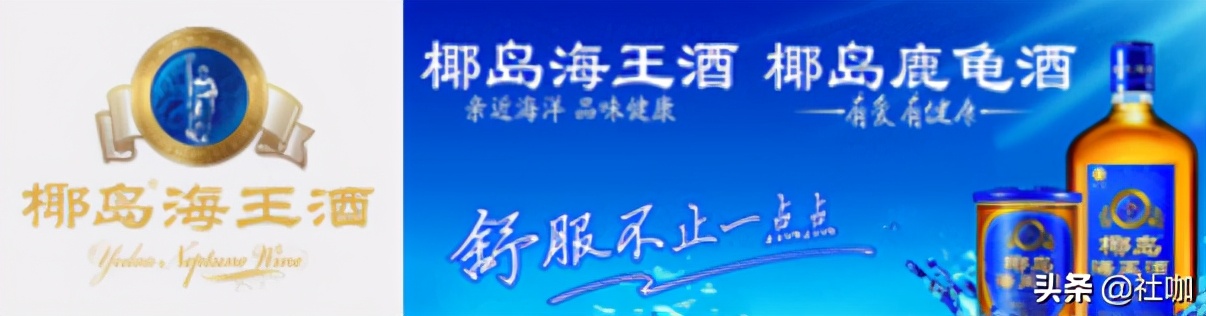 各省酒品牌分布图,中国十大白酒品牌排行榜