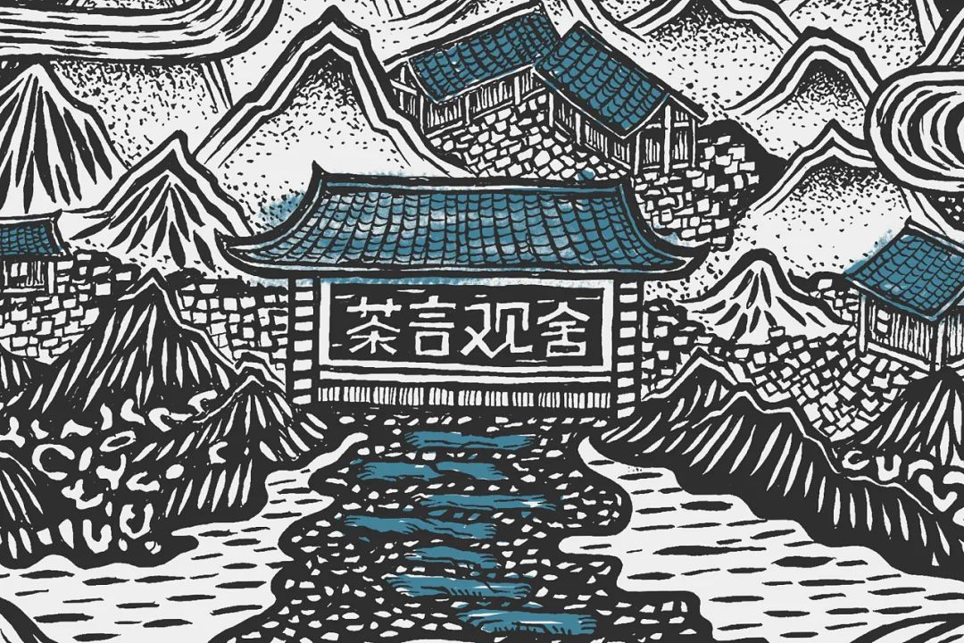 国潮中国风茶叶包装设计,茶叶包装国潮风