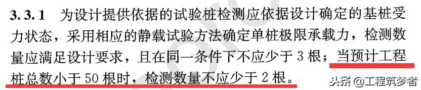 一起学条例题库,一起学规范教程