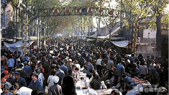 刘传说的真实故事,遂平民间故事蔡岗的传说