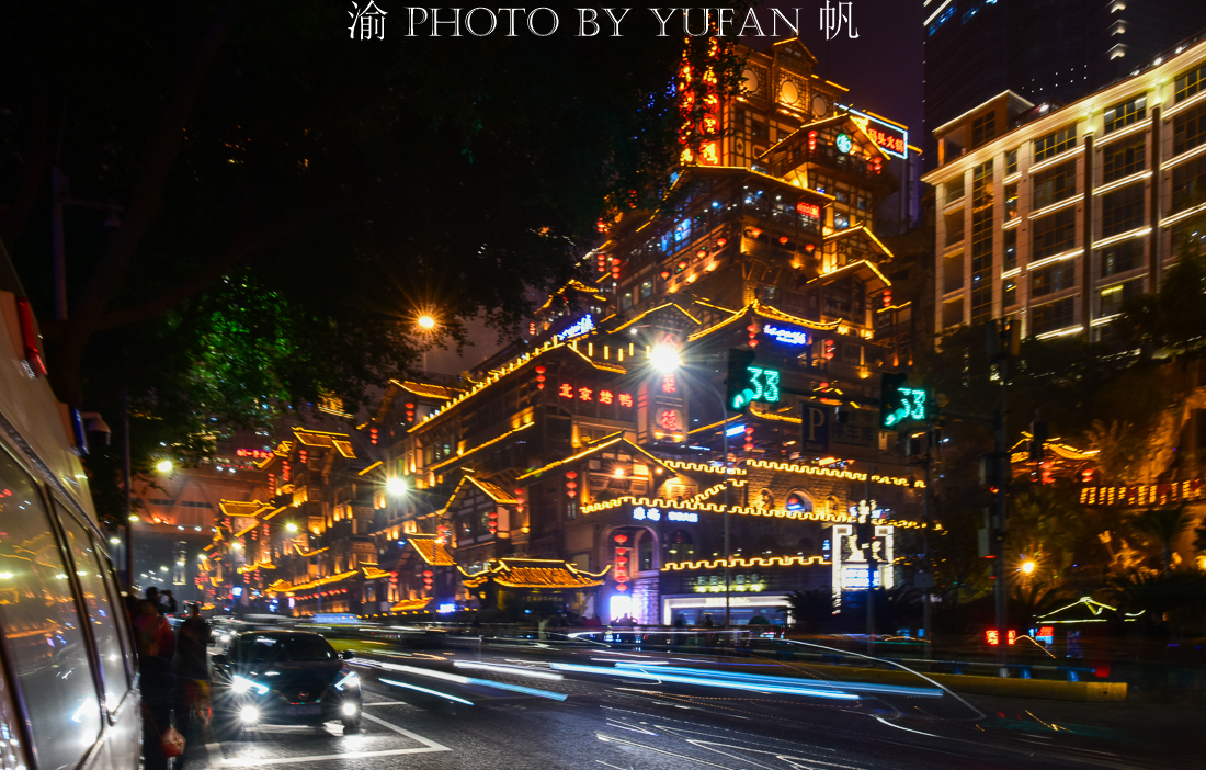 外地人到重庆必去的几个地方,去重庆怎么玩儿划算