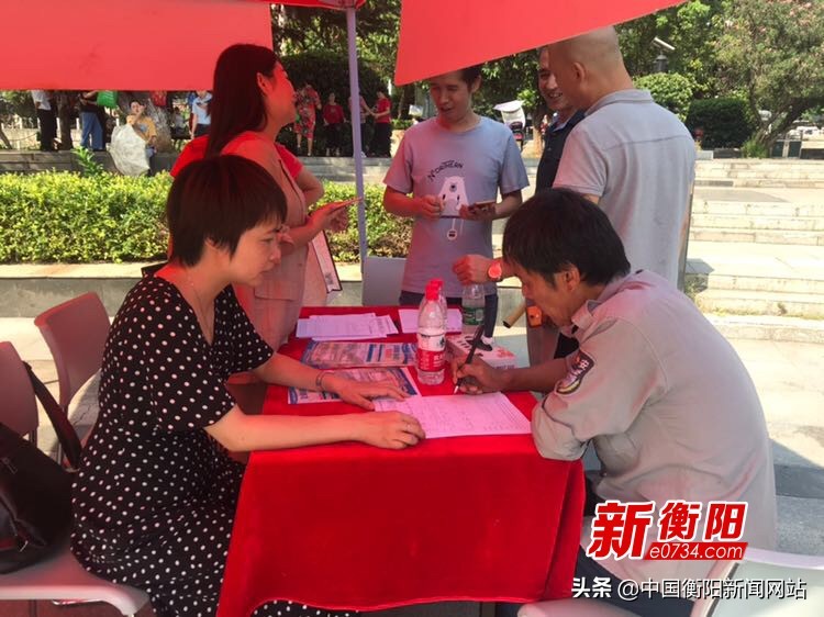 衡阳白沙洲富士康招工吗,白沙洲工业园富士康