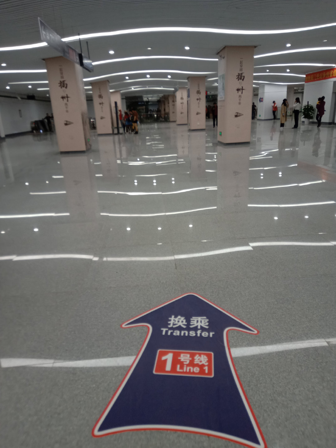 福州大学就像一座大公园，风景美到爆！最美的世界一流学科院校