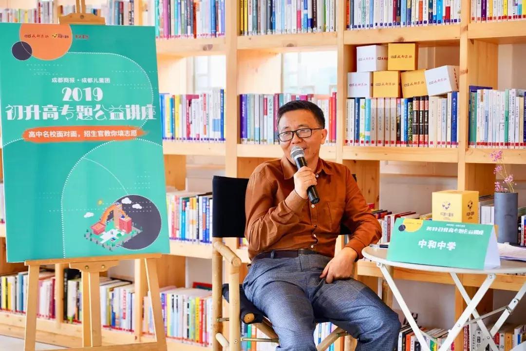 @初三家长：中考如何进入理想高中，这里有9条选校“秘笈”