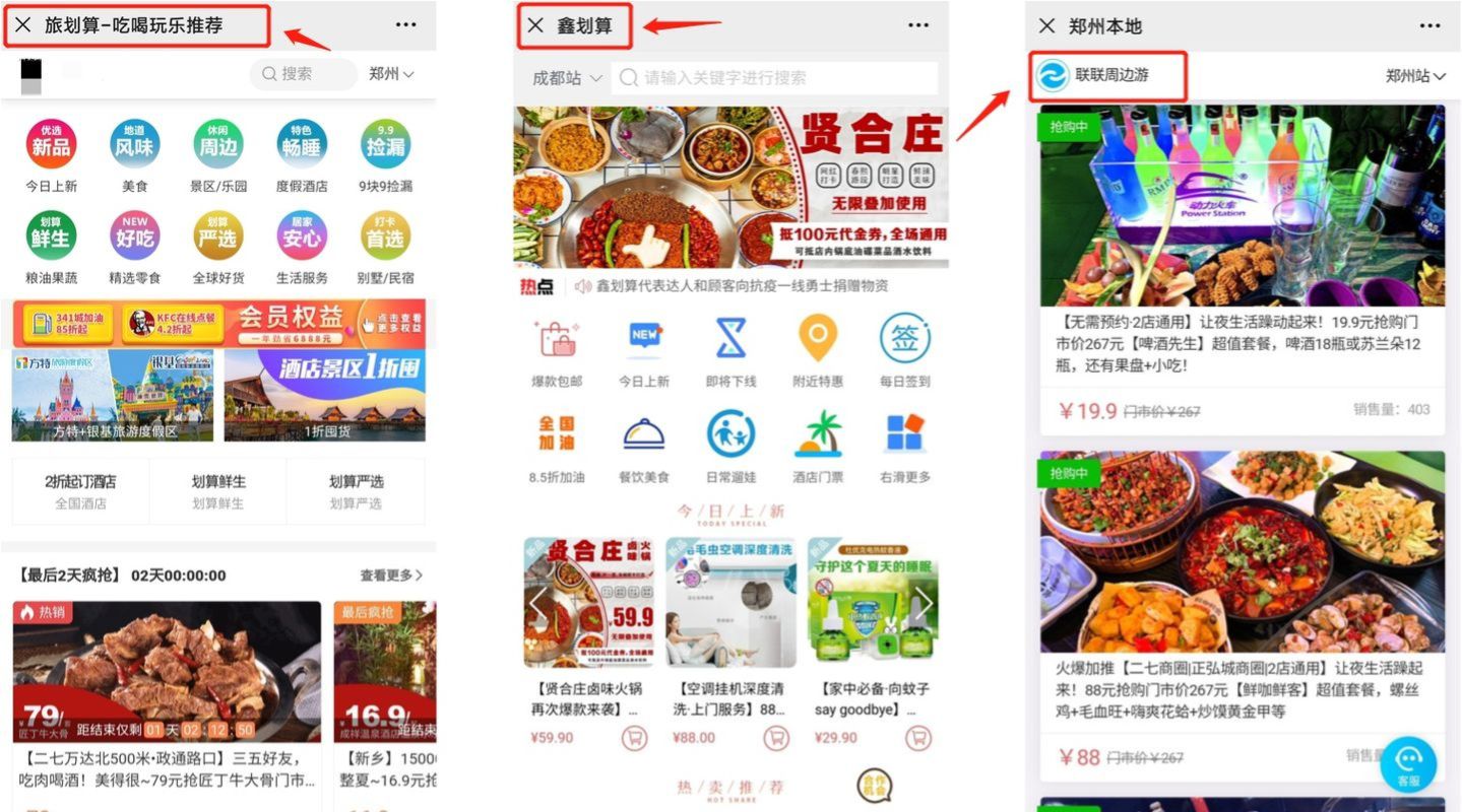 这四个简单又很赚钱的副业,15个副业赚钱的方法