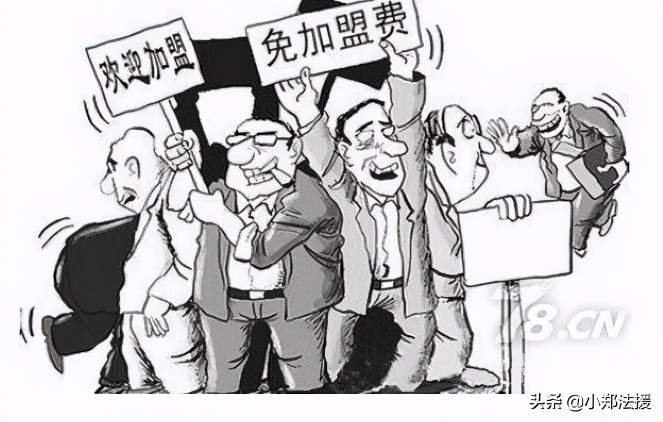 加盟餐饮加盟费怎样算,加盟餐饮没开店加盟费不退怎么办