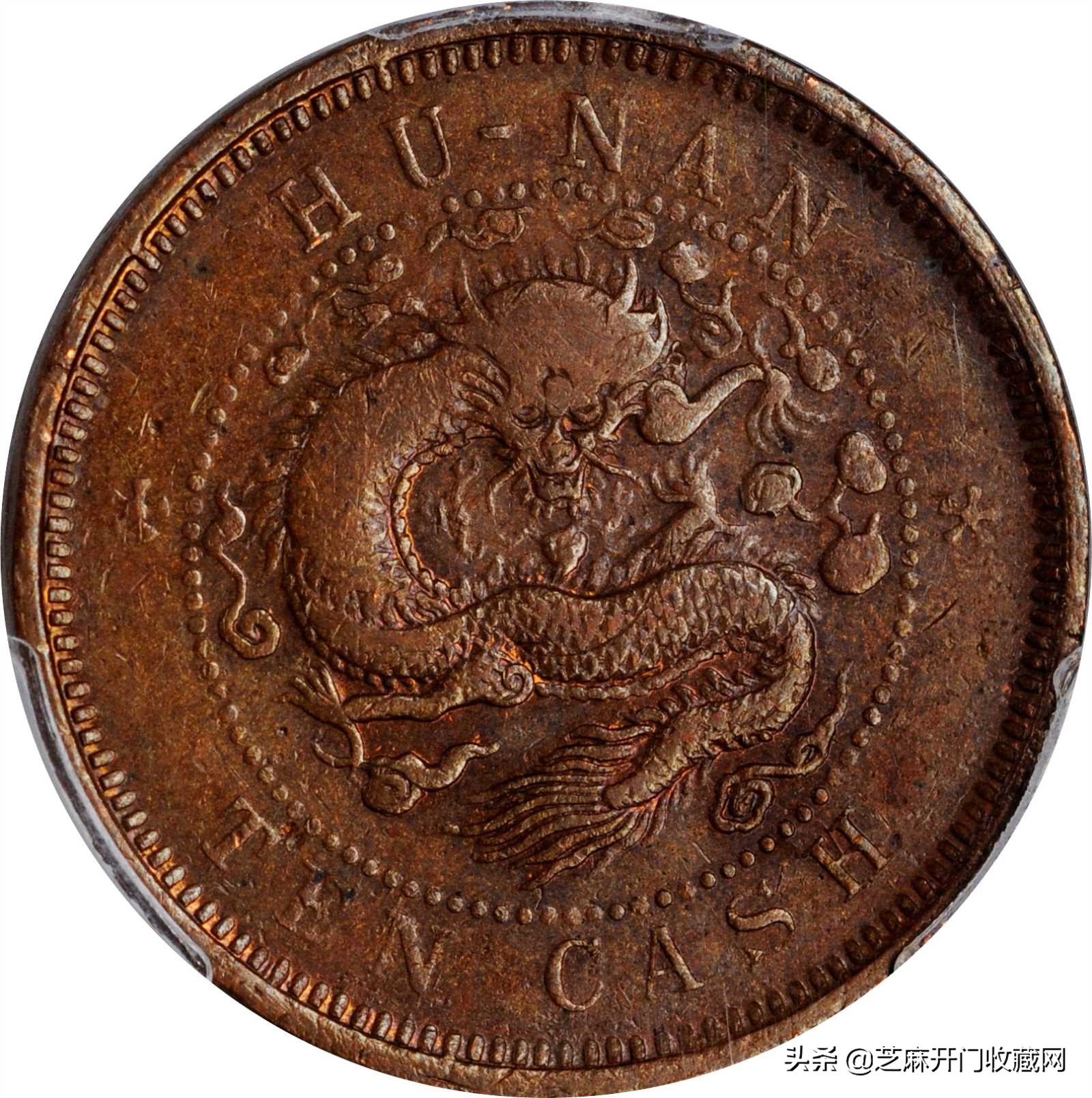 家中的老铜钱一般在哪里,家里有老铜钱不知道价值