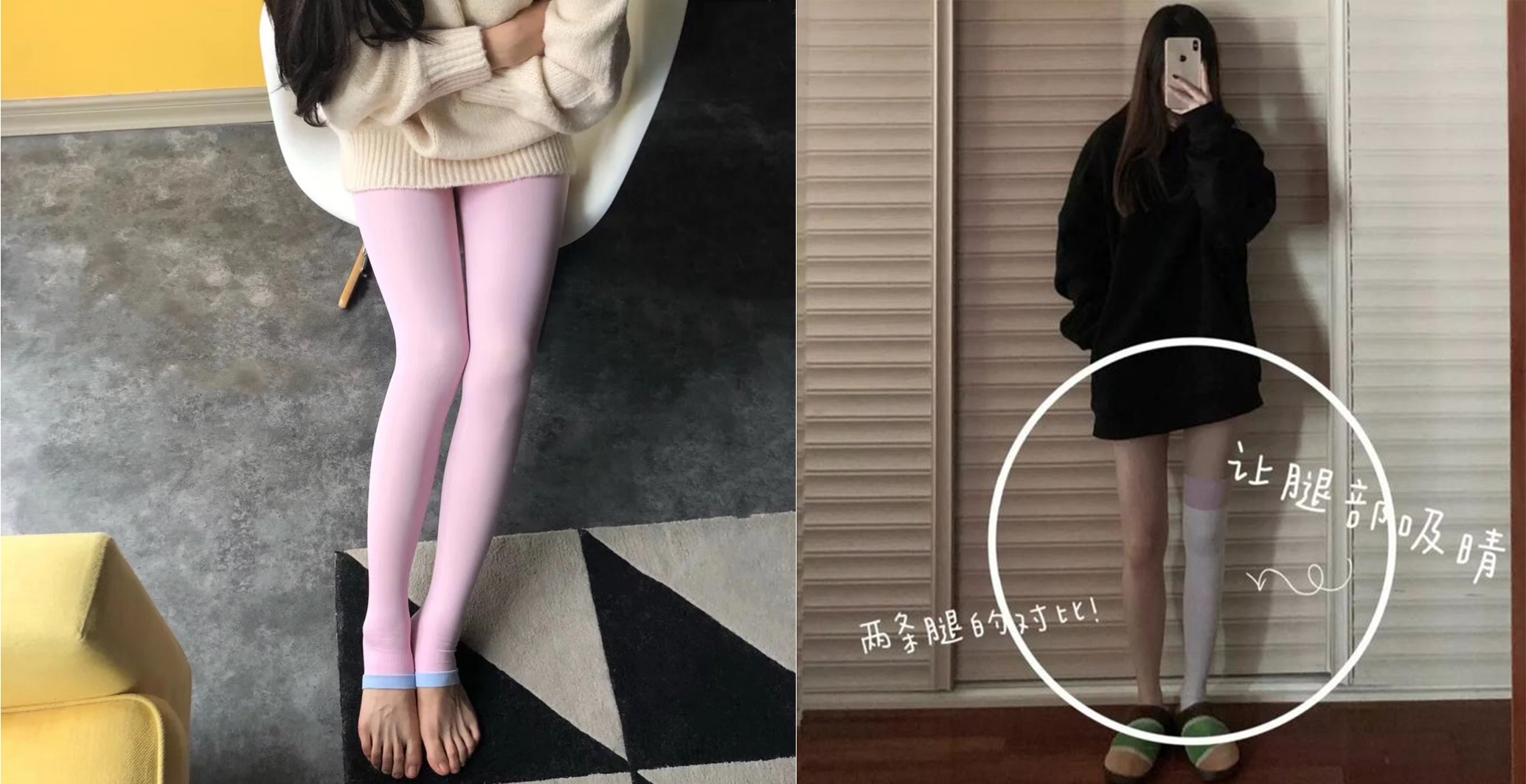 睡觉就可以练直腿,睡觉能睡出好身材吗