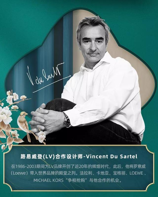 洽洽出了款LV版包装设计,瞄一眼,是吃不起的瓜子了